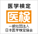 �ڰ�ظ���ۥ���饤���ظ��ꤪ���������桪