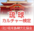 ��ΰ�奫����㡼����ۥͥåȤ����������桪