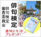 ���ж縡����ж�δ��á���ˡ��º��ϡ���š�������٤�ȣ��ɣˣդβ�